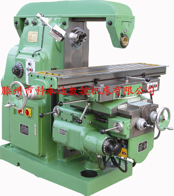 郑州徐总一台X6132万能铣床已发货，请接收（图）