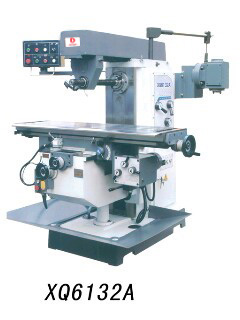 一台XQ6132A卧式升降台铣床已发货，请吴总接收（图）