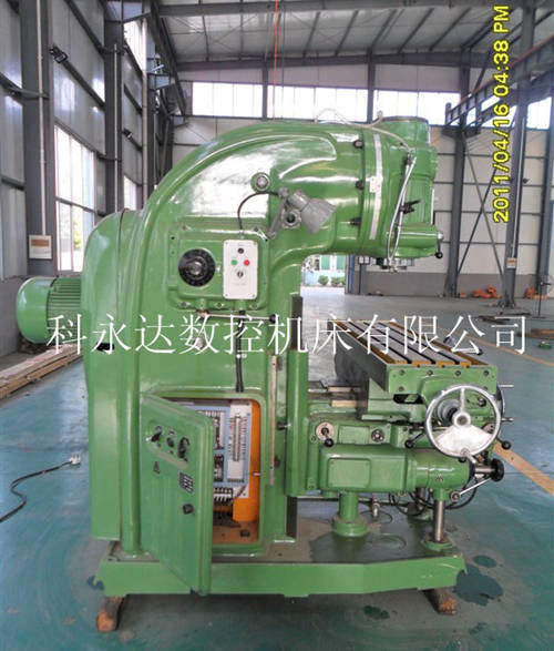 山西郭总的一台X5032立式铣床已发货，请准备接收（图）