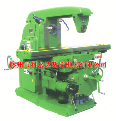 玉溪苗总的X6140万能升降台铣床已发货，请接收（图）